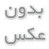 استخدام آرایشگر مردانه: جذب استعدادهای حرفه‌ای برای آرایشگاه شما